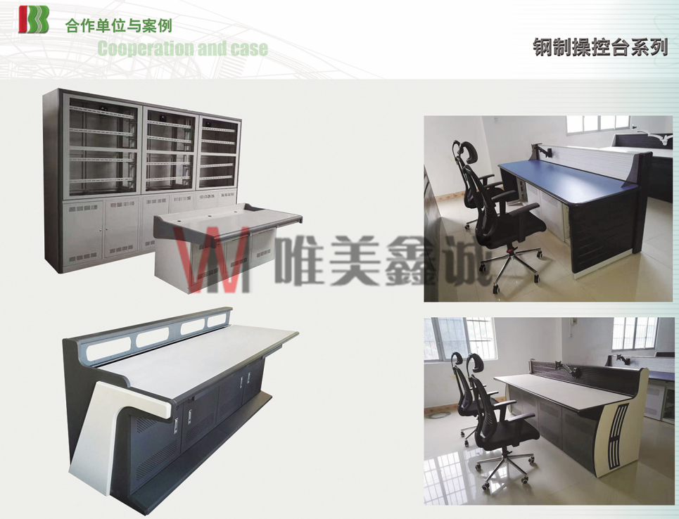 江門 銀行系統家具WM-YHXTJJ-014