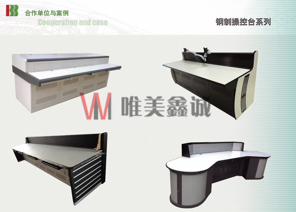 江門 銀行系統家具WM-YHXTJJ-013