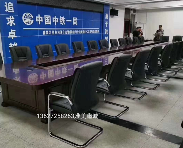 哈密實木油漆會議桌WM-BC-8