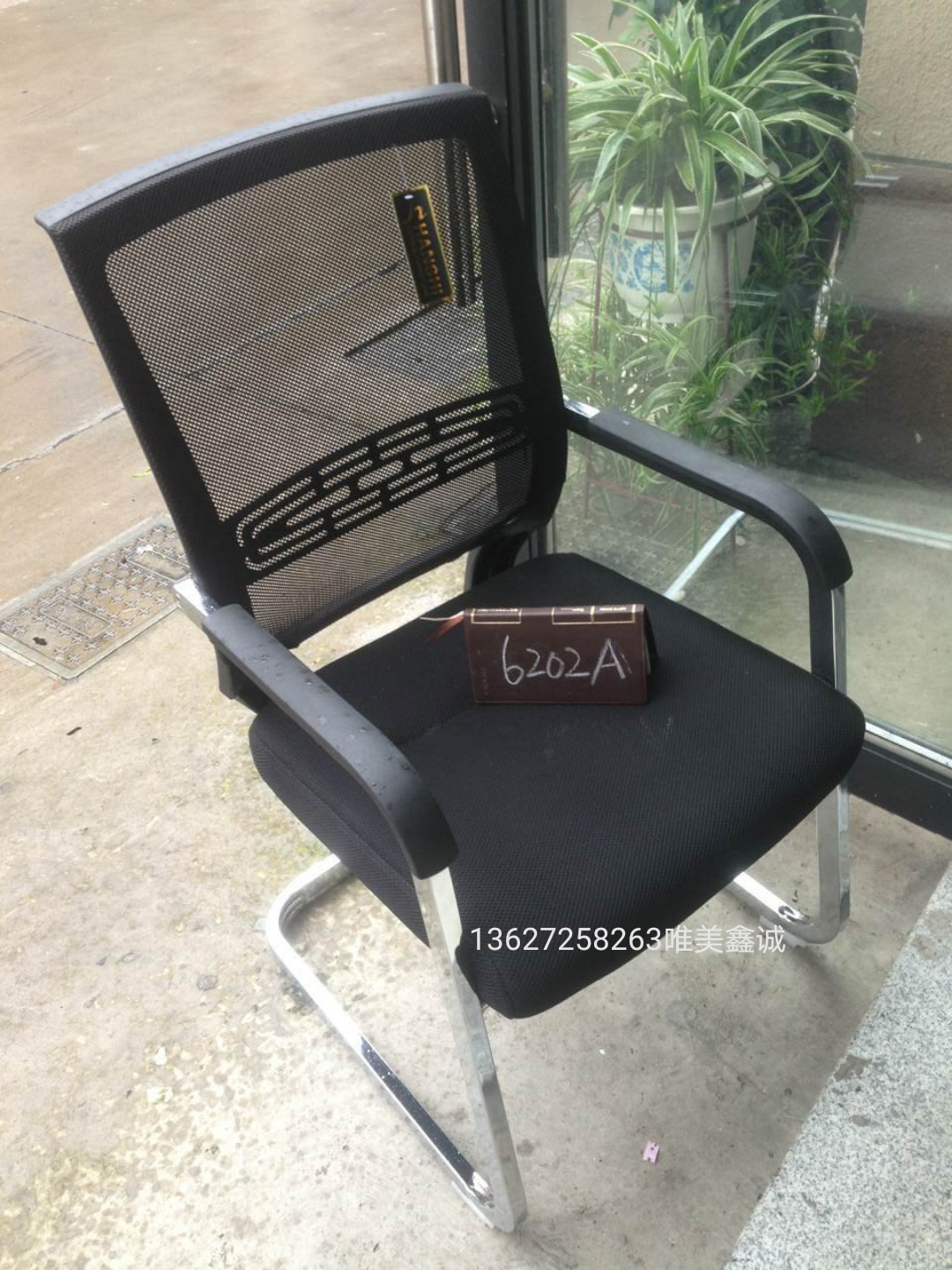 南寧弓形會議椅BX-6202A