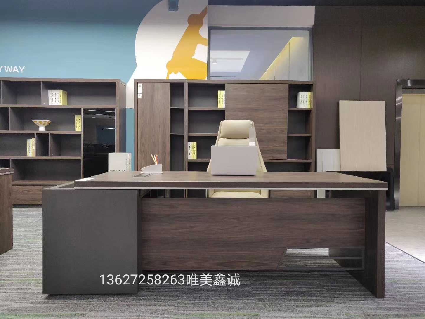 哈密板式中班臺WM-GD-028