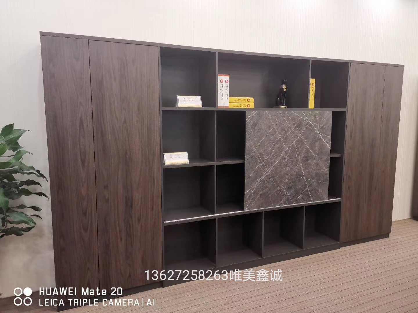綏化板式文件柜WM-BS-011