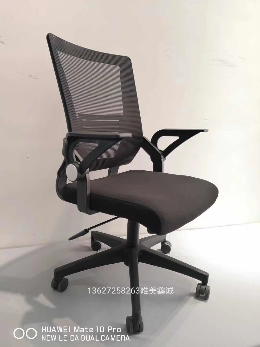 宜春 網面職員椅WMY-YJ-082