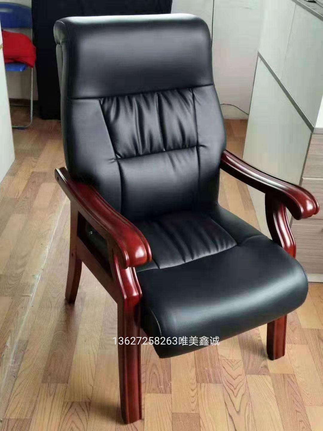 定安實木架會議椅WM-SH-015