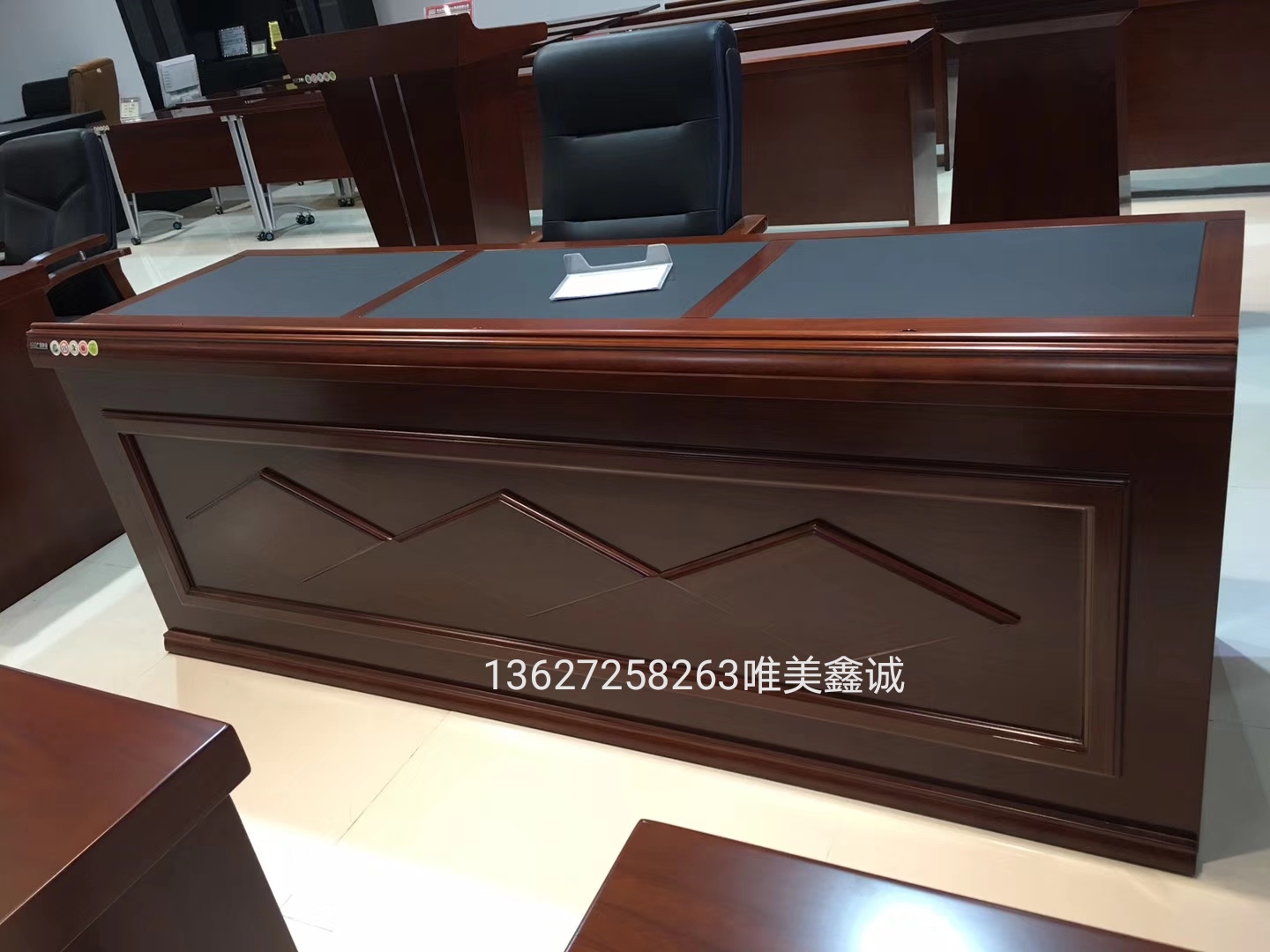 哈密三人位主席臺