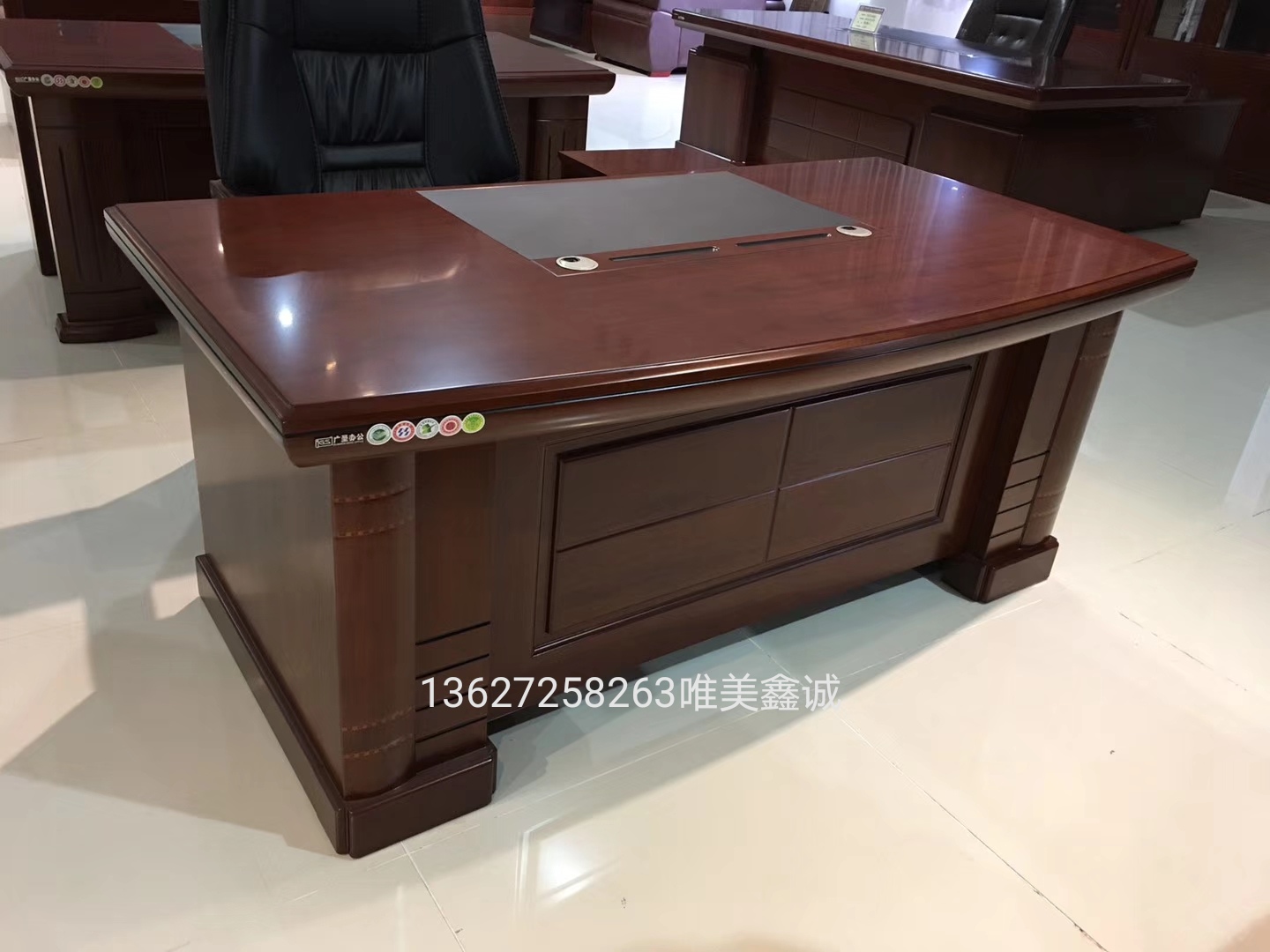 哈密油漆中班臺WM-GS-022