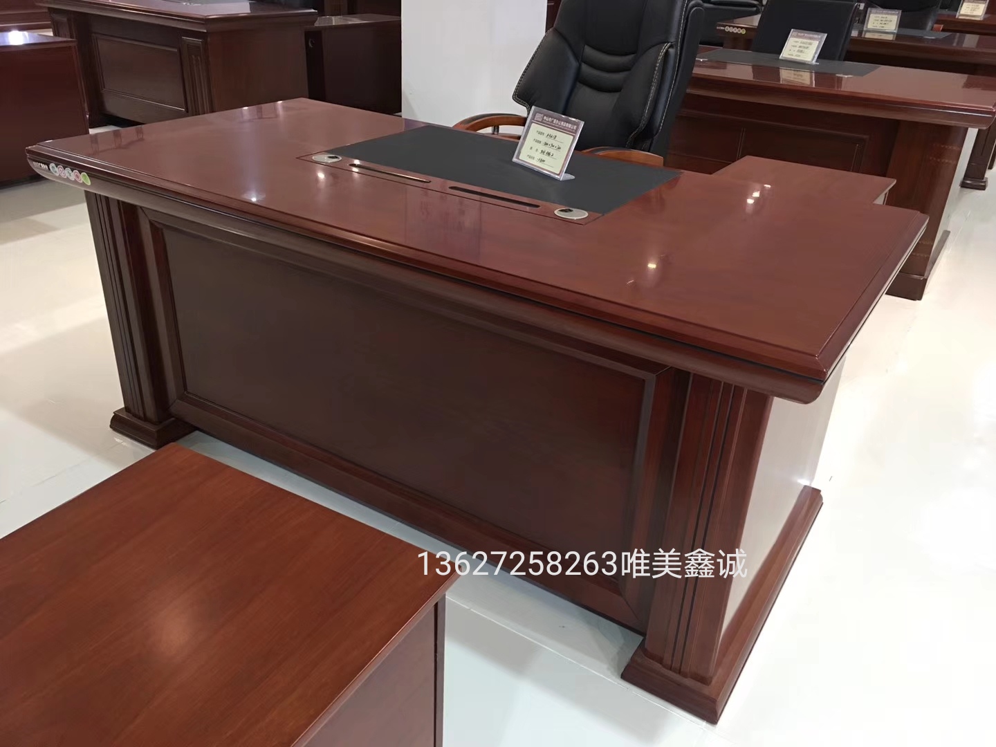 哈密油漆中班臺WM-GS-011