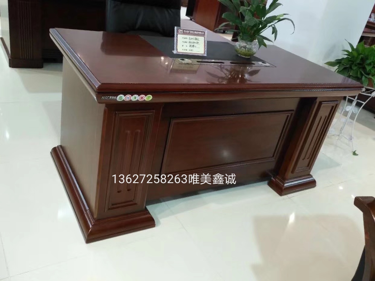 哈密油漆中班臺WM-GS-013