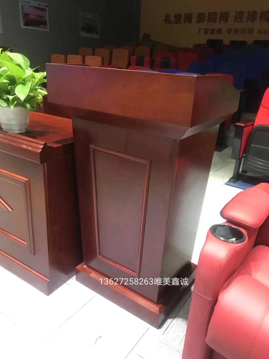 哈密油漆演講臺WM-GS-006
