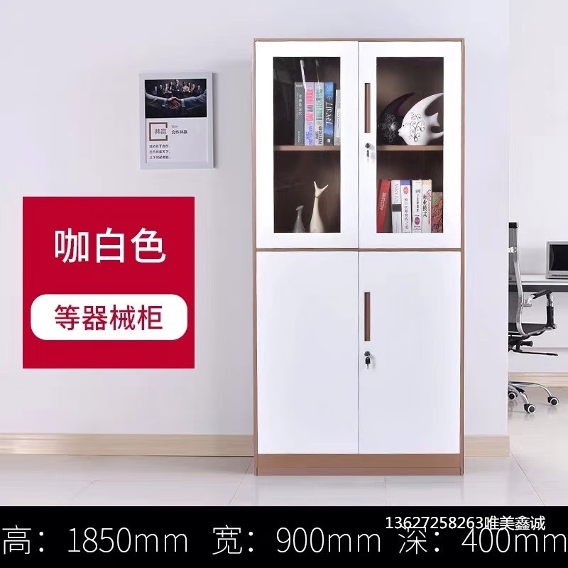 哈密咖白套色等器械柜