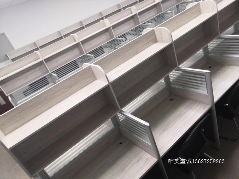 寶雞中國地質大學部分辦公室