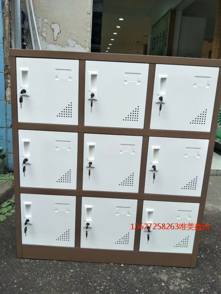 瀘州咖白套色九門書包柜WM-G528